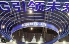 转考思科华为有什么区别?的图片 转考思科华为有什么区别?