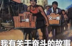 网络工程师年龄大了会淘汰吗?的图片 网络工程师年龄大了会淘汰吗?
