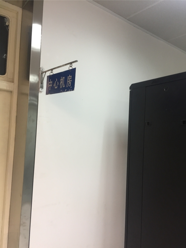 网络工程师成长日记420-陕西某学院DHCP技术支持的图片7