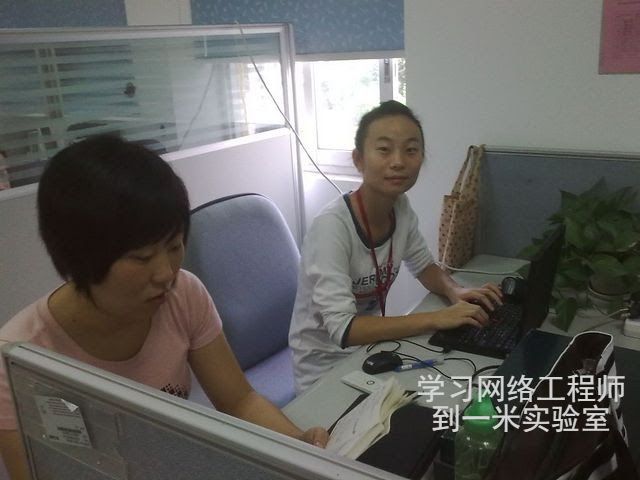 西安网络工程师培训-成长日记-女生能不能做技术？！(图文)的图片5