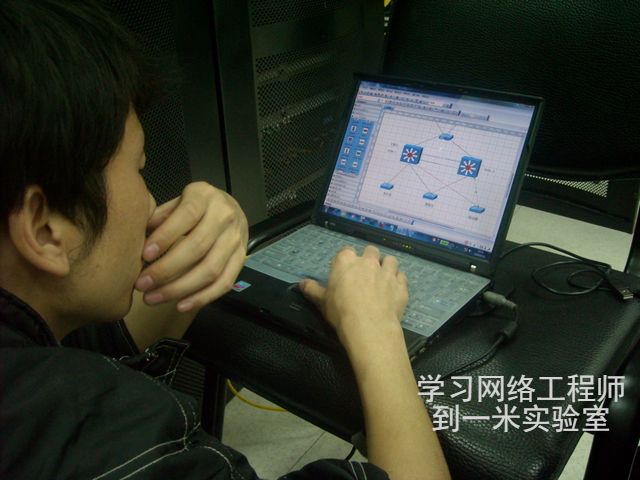 西安网络工程师培训-实战项目-汉中人民银行-原创连载77(图文)的图片17