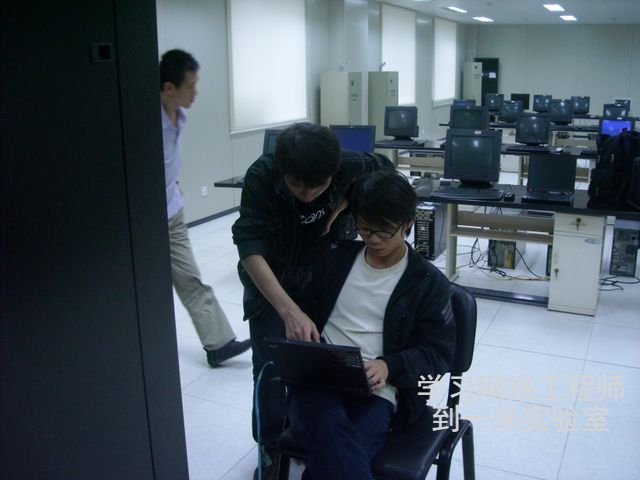 西安网络工程师培训-实战项目-汉中人民银行-原创连载77(图文)的图片12