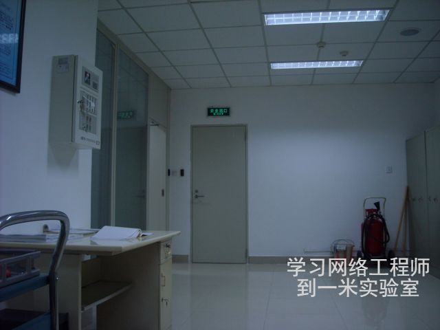 西安网络工程师培训-实战项目-汉中人民银行-原创连载77(图文)的图片6