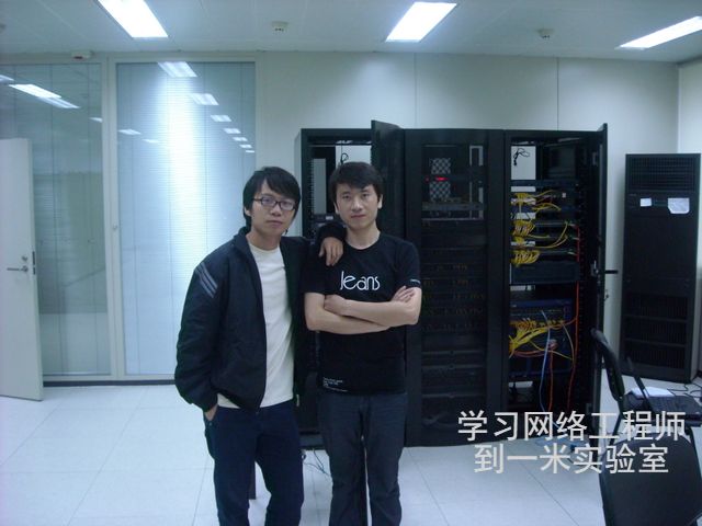 西安网络工程师培训-实战项目-汉中人民银行-原创连载77(图文)的图片9