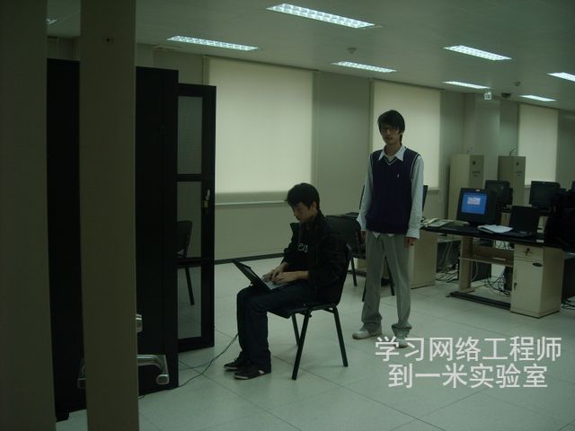 西安网络工程师培训-实战项目-汉中人民银行-原创连载77(图文)的图片3