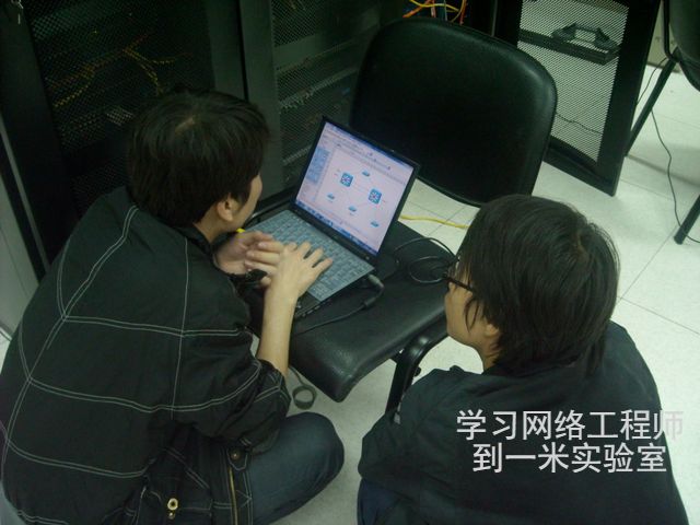 西安网络工程师培训-实战项目-汉中人民银行-原创连载77(图文)的图片15