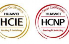 HCNA培训常见问题004-HCNA的考试费用是多少钱的图片 HCNA培训常见问题004-HCNA的考试费用是多少钱