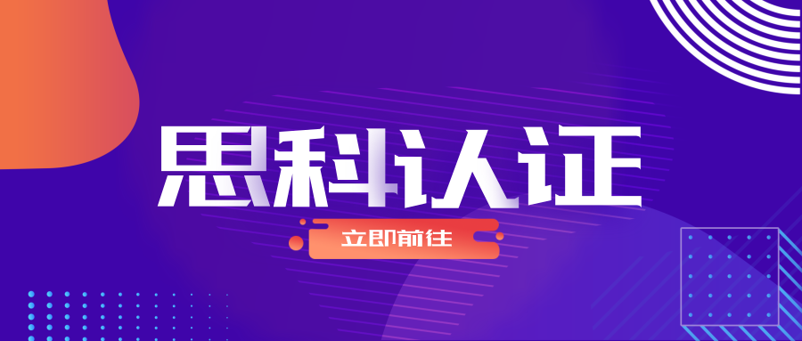 cisco ospf 培训课程的图片 cisco ospf 培训课程