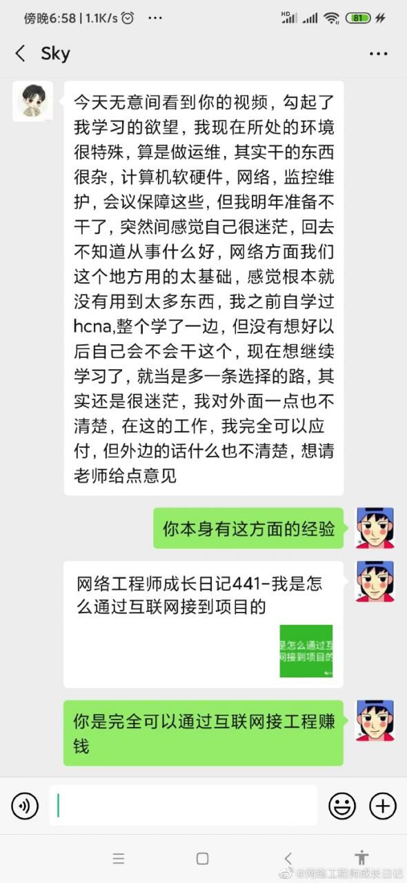 摆脱困境的图片 摆脱困境