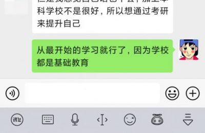 网络工程学校为什么学不到实用的的图片 网络工程学校为什么学不到实用的