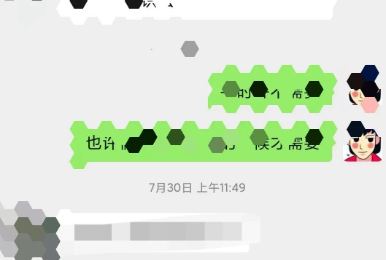 如果是工作需要做一些安防监控的工作的话,需要学习什么呢的图片 如果是工作需要做一些安防监控的工作的话,需要学习什么呢