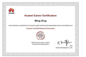 华为HCIA认证长得什么样子?华为证书上有任正非的签名吗-证书有多大好不好考到